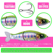 Load image into Gallery viewer, 135mm Slow Sinking Swimbait Lure – 30g Multi-Jointed Fishing Bait for Big Pike &amp; Perch – Ultra-Realistic Action for UK Predator Fishing – Perfect for Freshwater Lakes &amp; Rivers – High-Quality Pike Lure in Various Colours